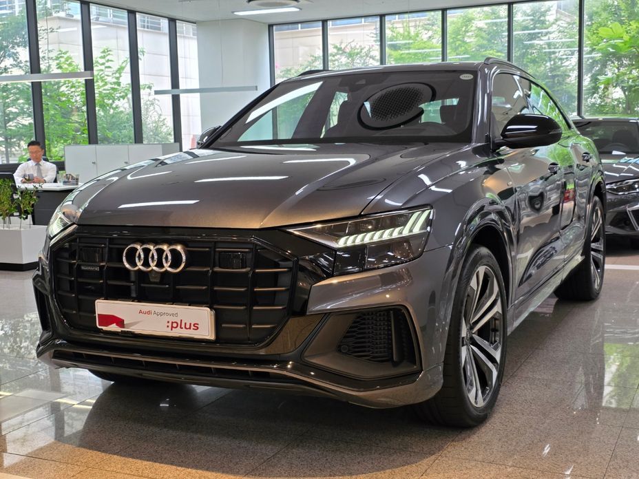 Audi Q8 2023