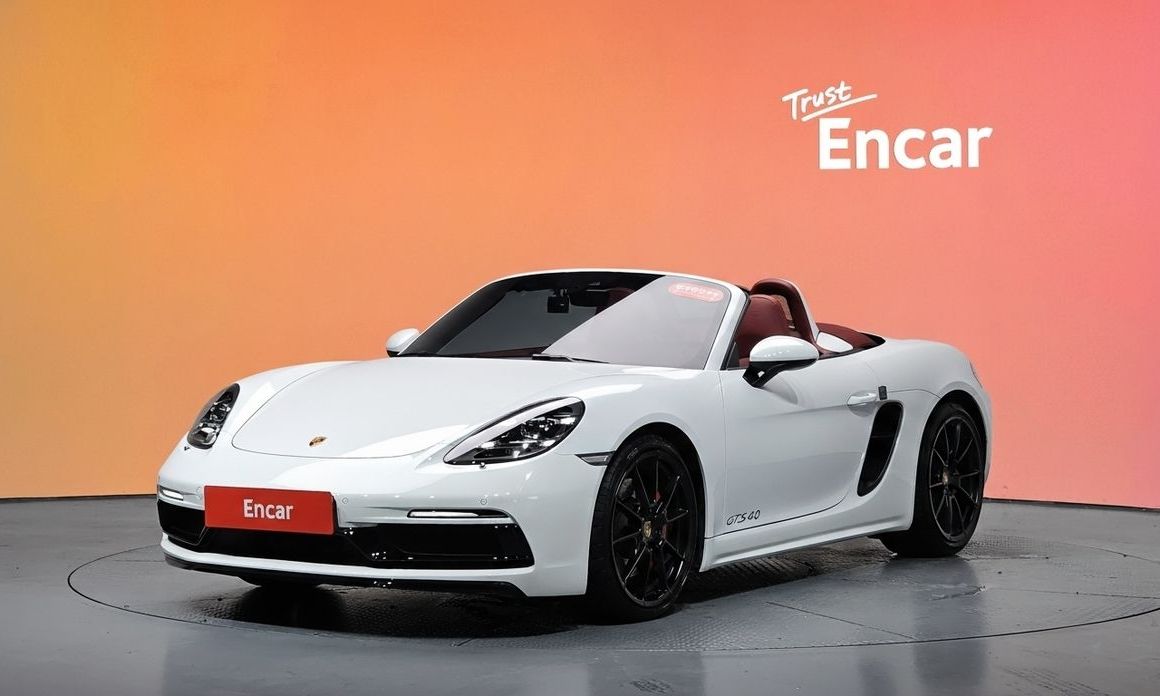 Porsche 718 2023
