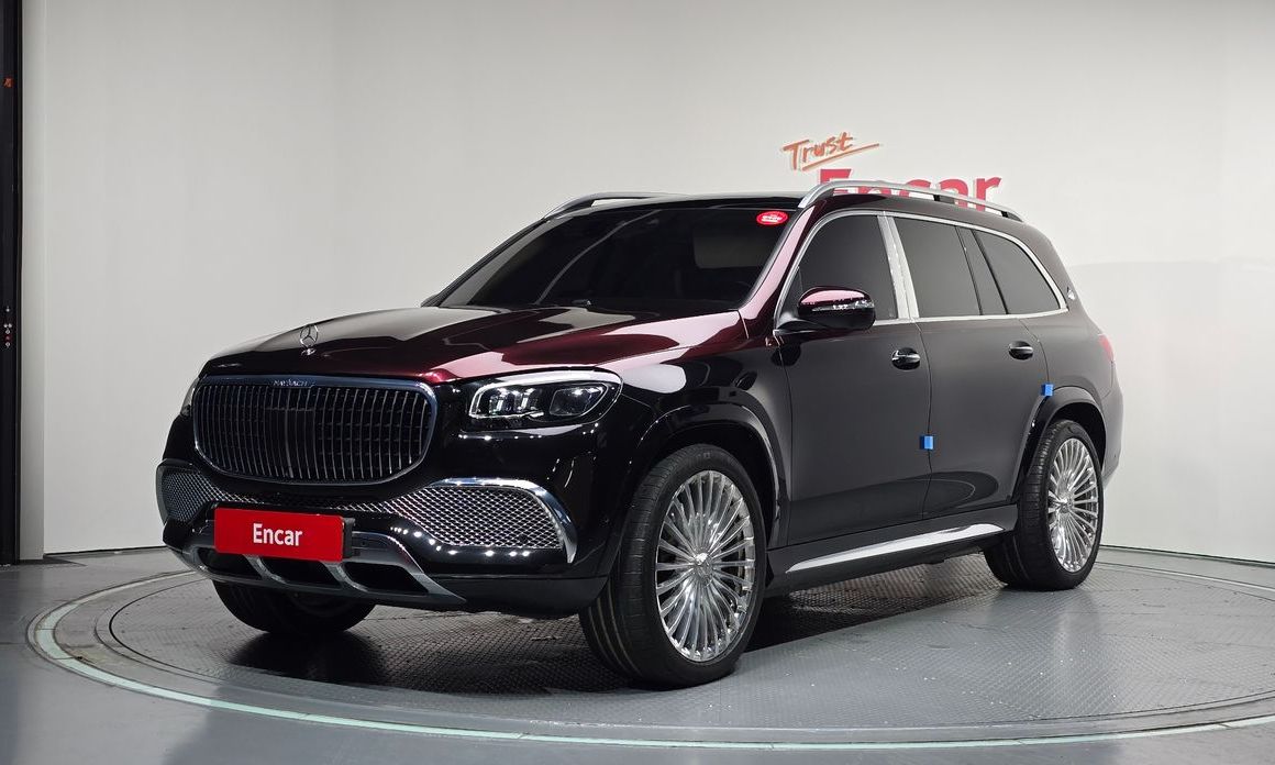 Mercedes-Benz GLS-Class 2023