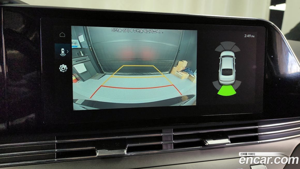 Hyundai Grandeur 2021