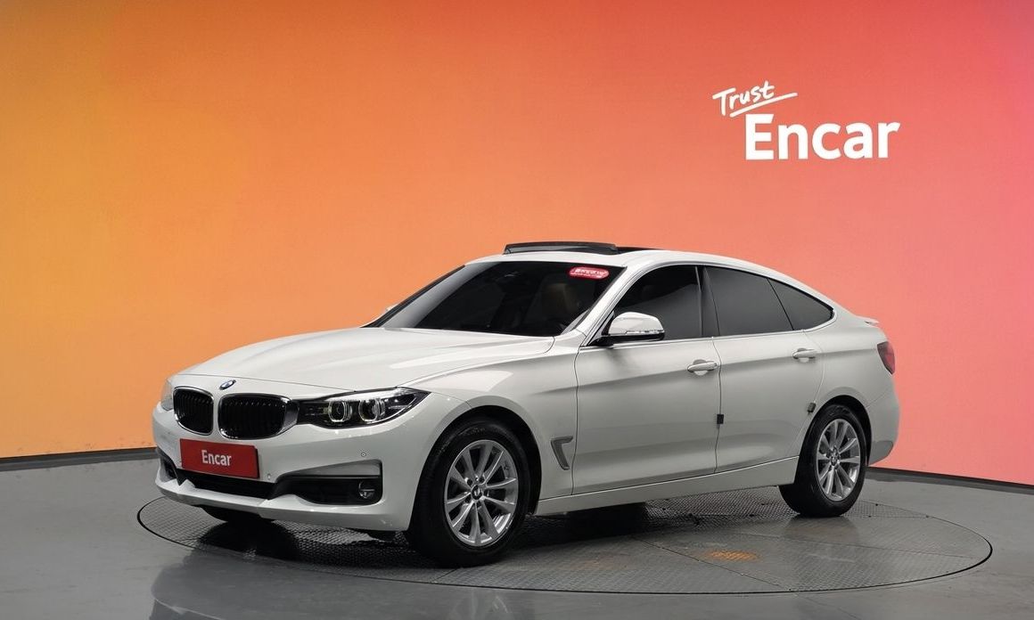BMW Gran Turismo 2020