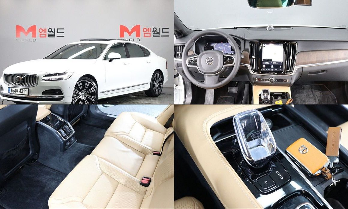 Volvo S90 2023