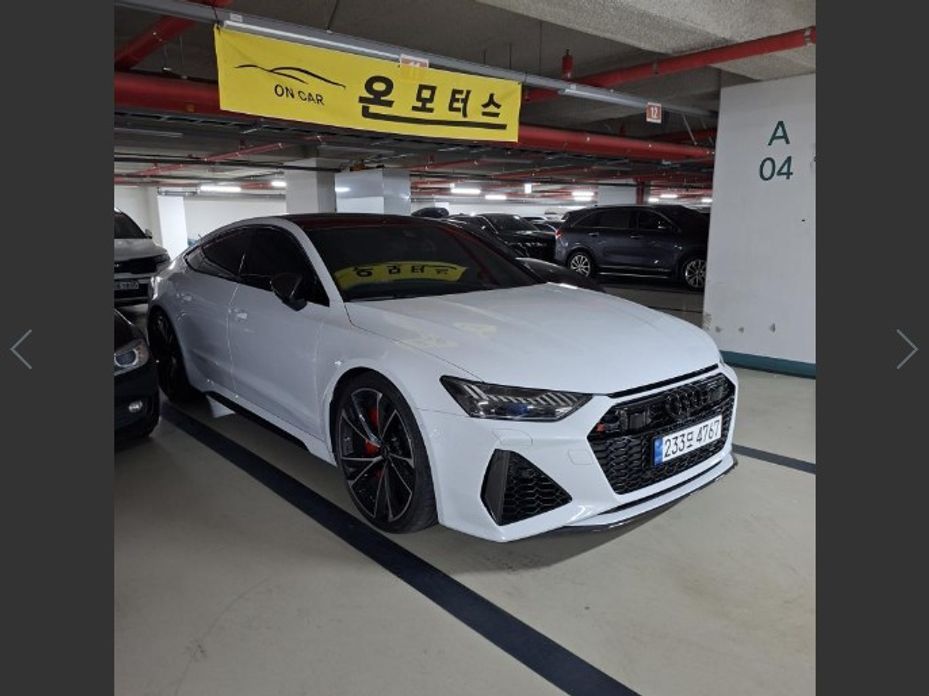 Audi RS7 2023