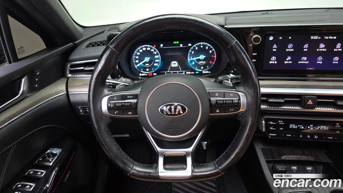 Kia K5 2020