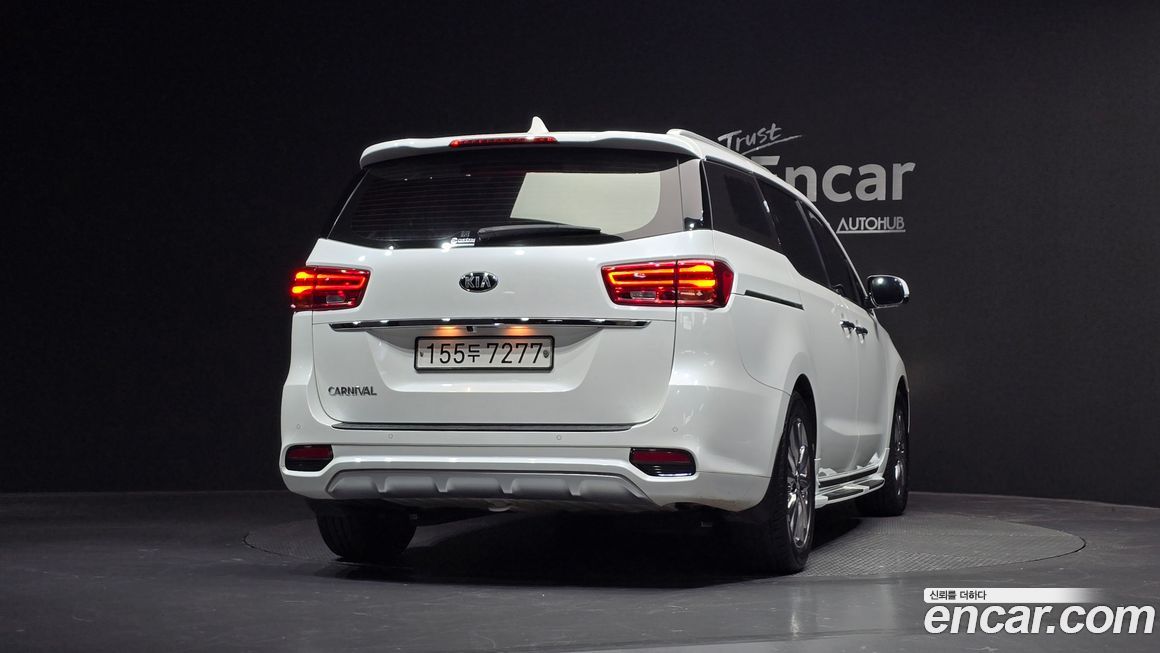 Kia Canival 2020