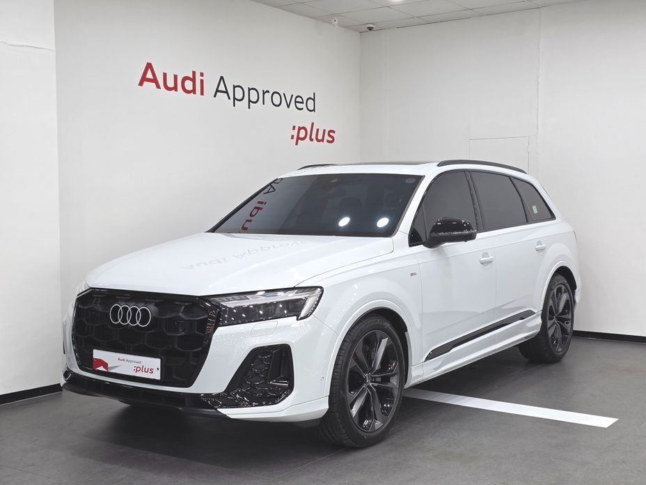 Audi Q7 2026