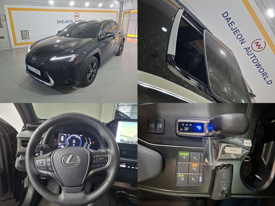 Lexus UX 2025