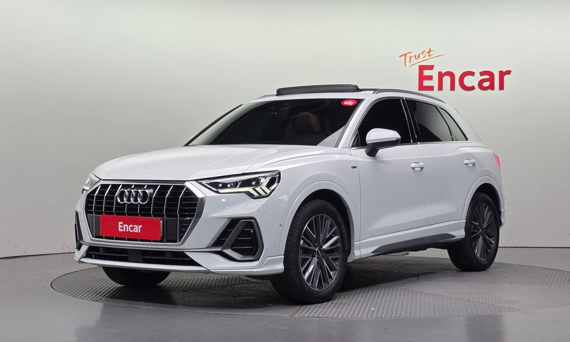 Audi Q3 2023