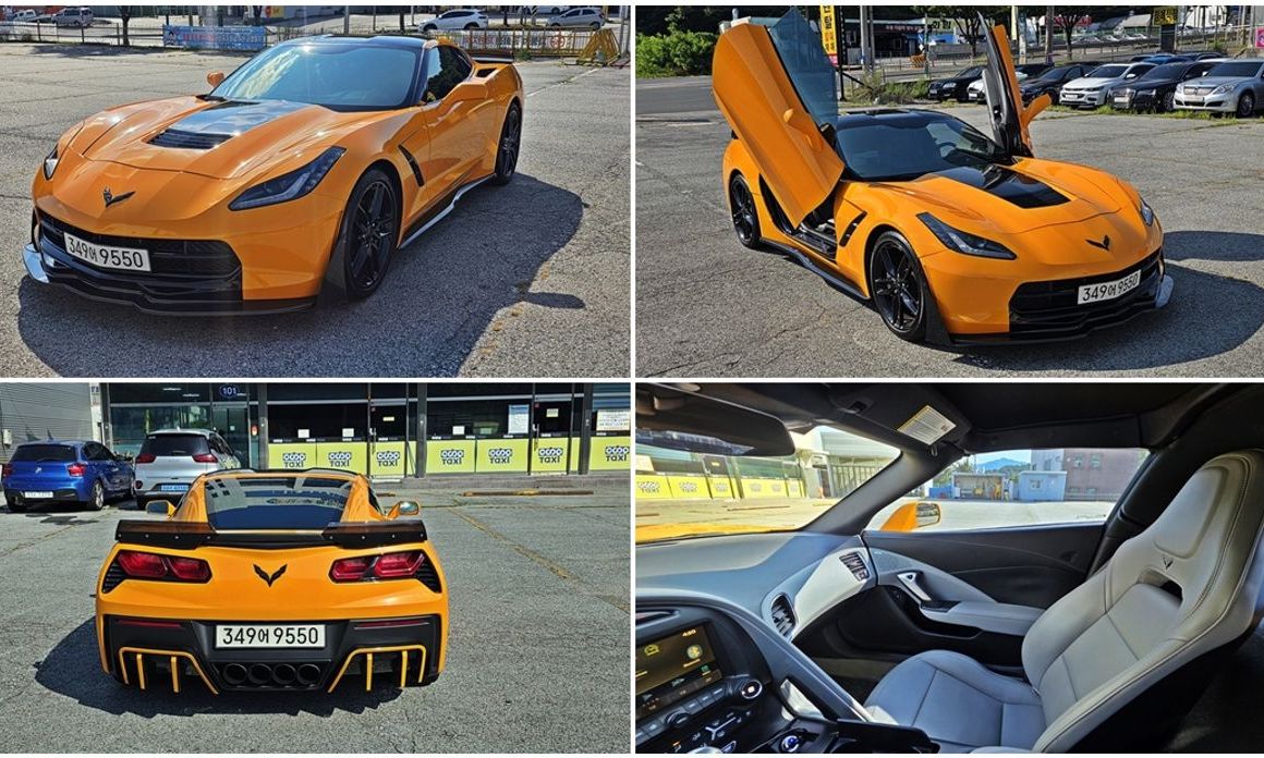 Chevrolet Corvette 2014