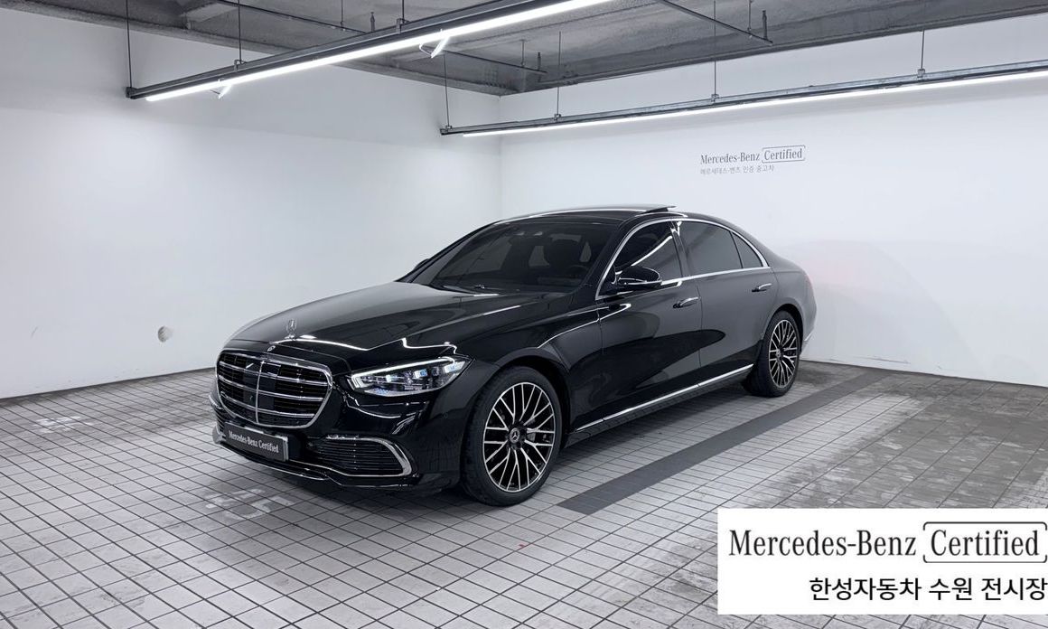 Mercedes-Benz S-Class 2025