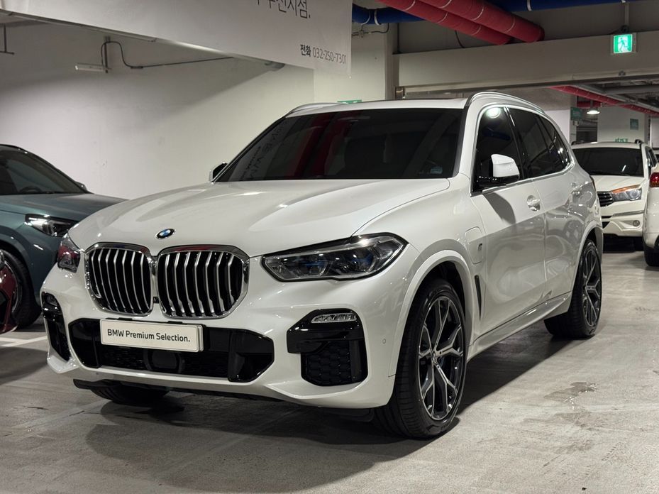 BMW X5 2021