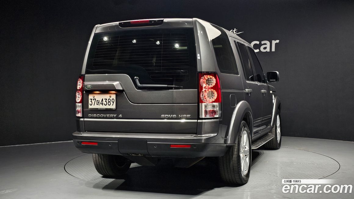 Land Rover Discovery 2013