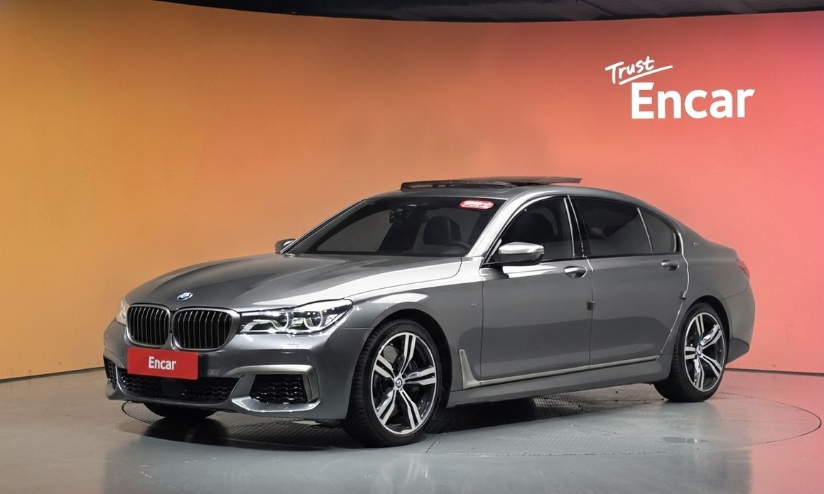 BMW 7-Series 2017