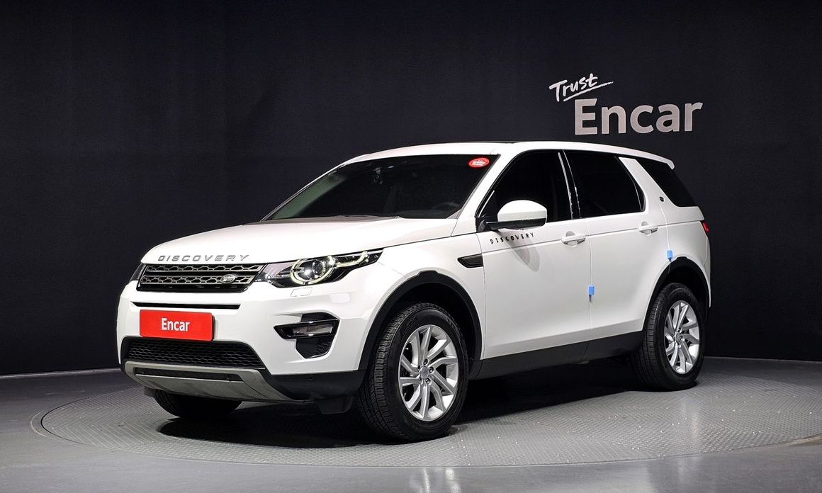 Land Rover Discovery Sport 2019