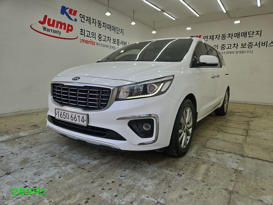 Kia Canival 2019