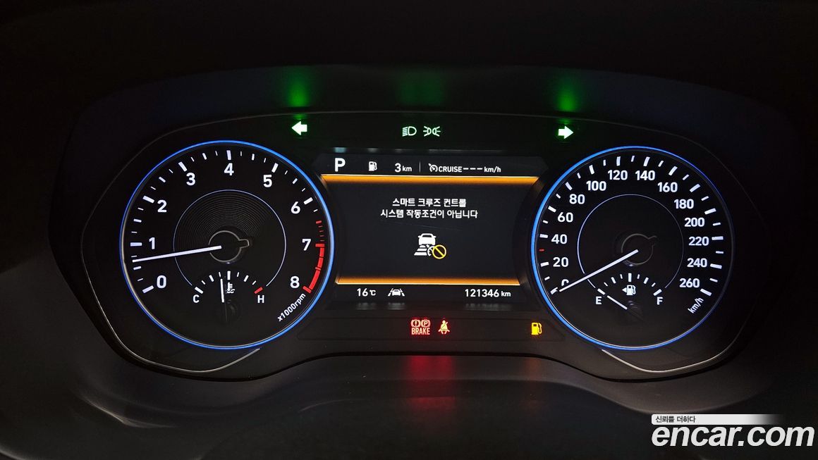 Hyundai Palisade 2019