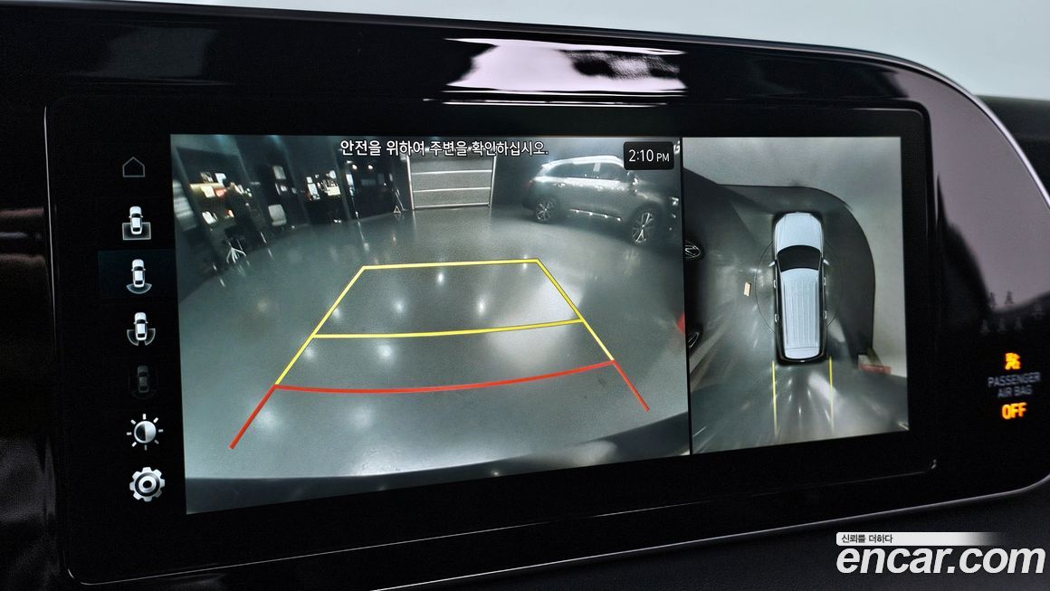 Hyundai Palisade 2019