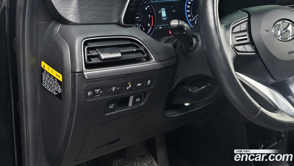 Hyundai Palisade 2019