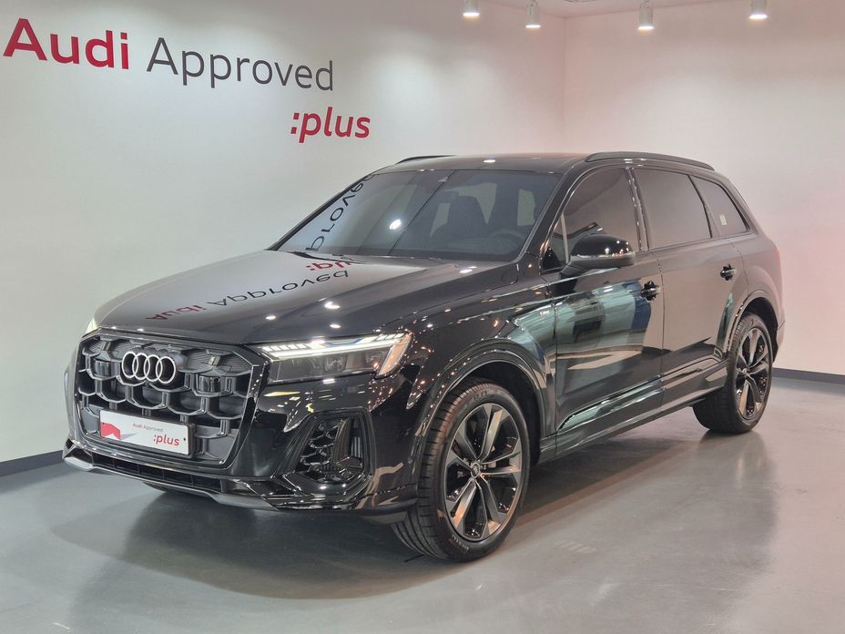Audi Q7 2026
