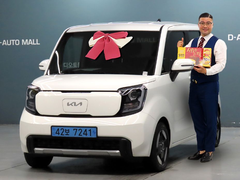 Kia RAY 2026