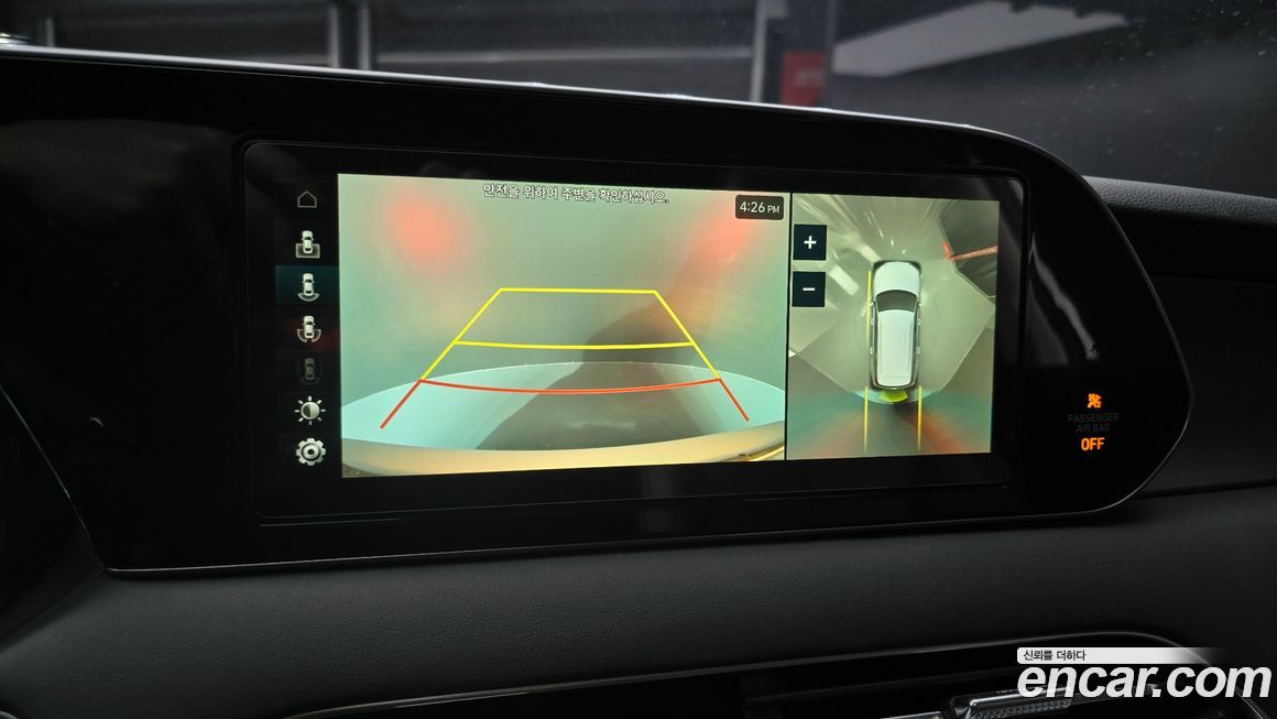 Hyundai Palisade 2021