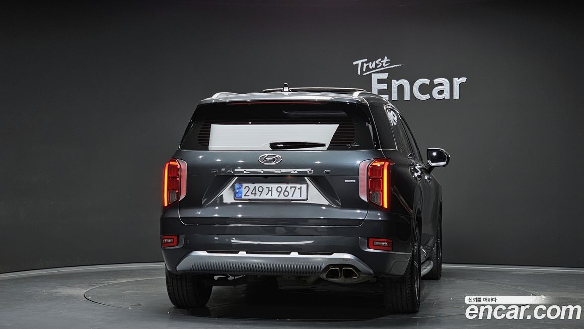 Hyundai Palisade 2021