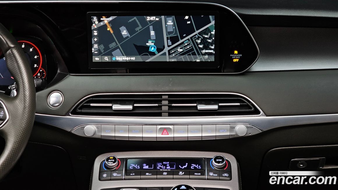 Hyundai Palisade 2021