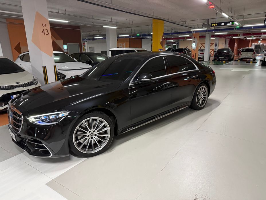 Mercedes-Benz S-Class 2023
