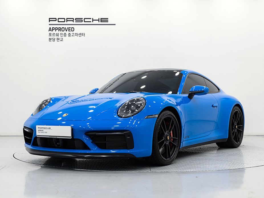 Porsche 911 2024