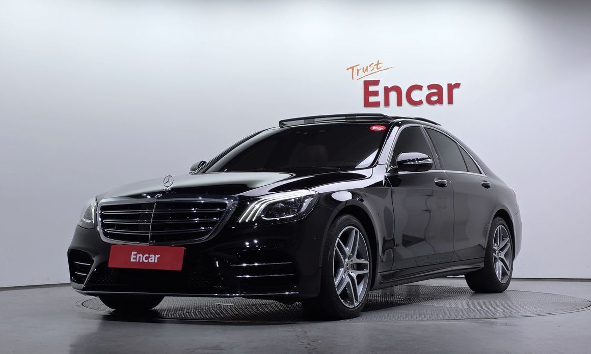 Mercedes-Benz S-Class 2020