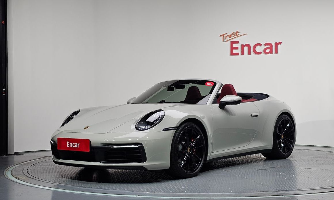 Porsche 911 2023