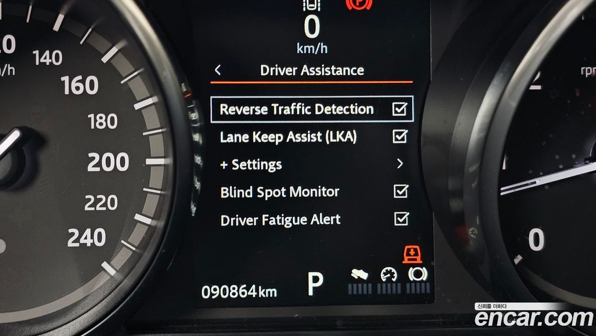 Land Rover Discovery 2017