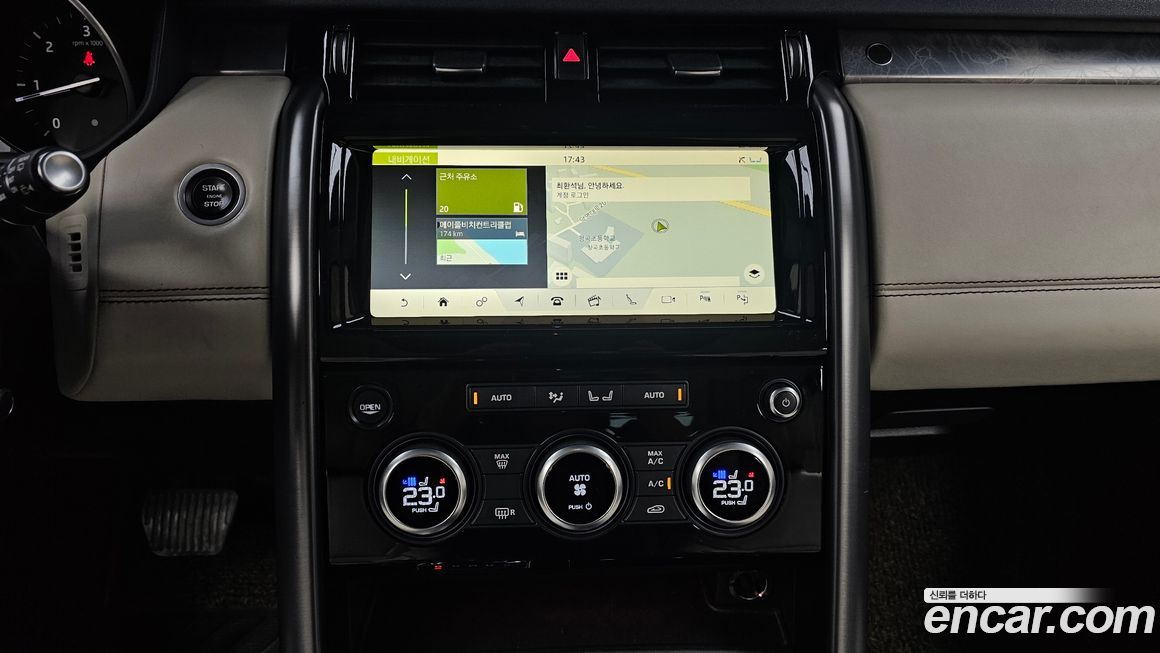 Land Rover Discovery 2017