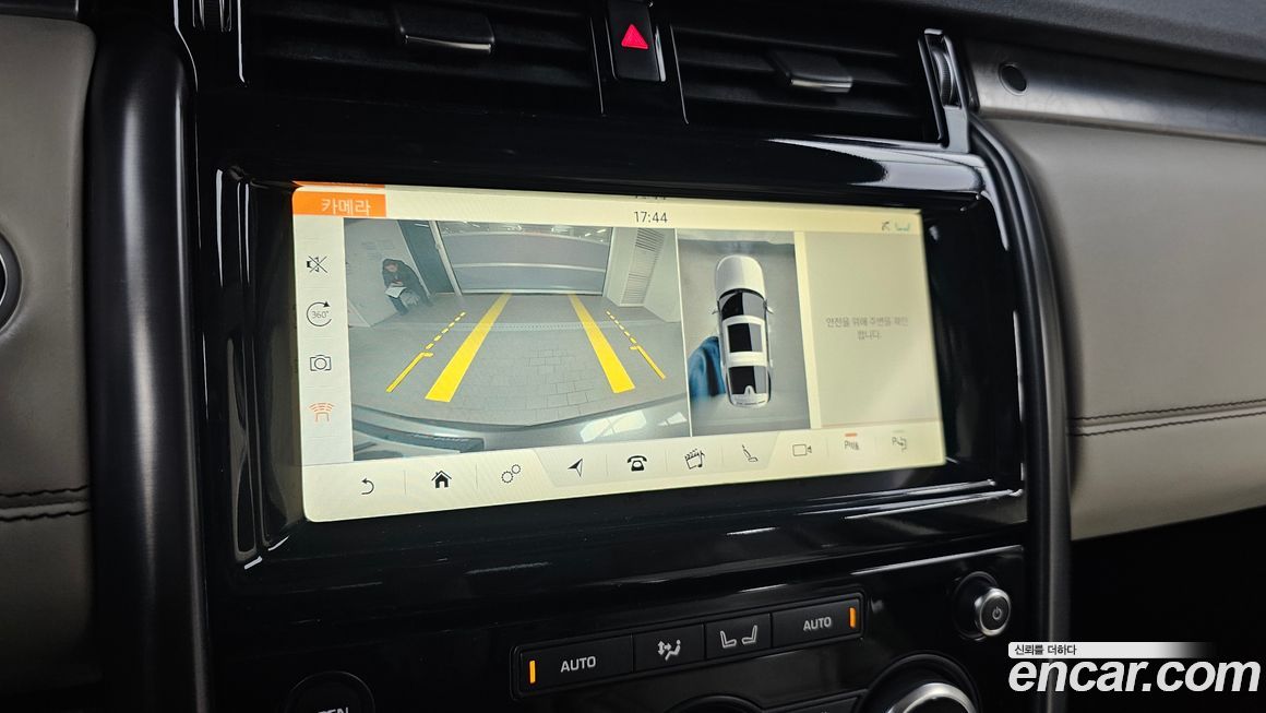 Land Rover Discovery 2017