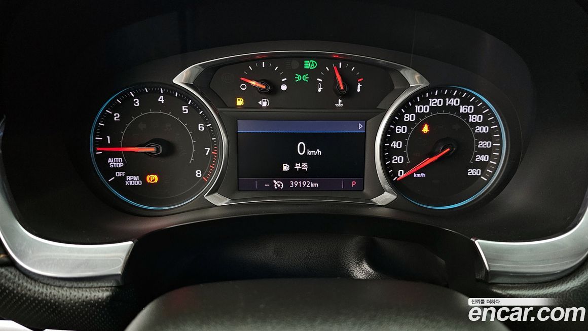 ChevroletGMDaewoo Traverse 2021