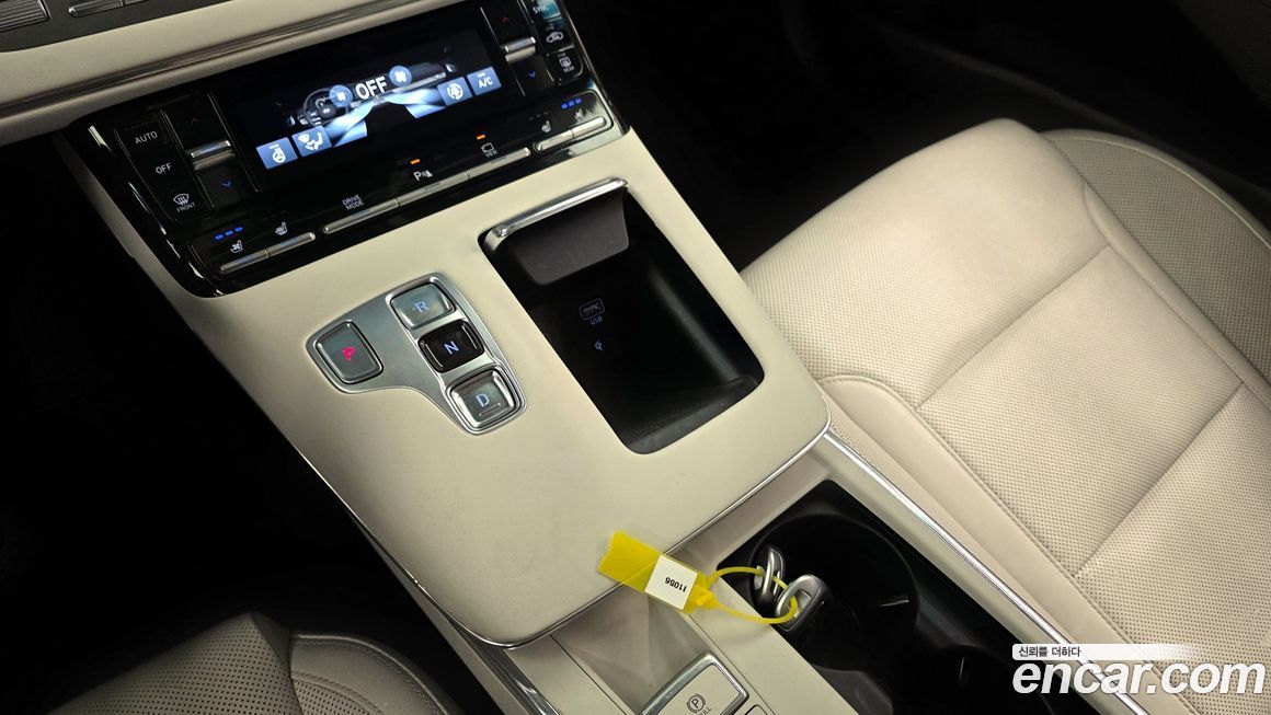 Hyundai Grandeur 2022