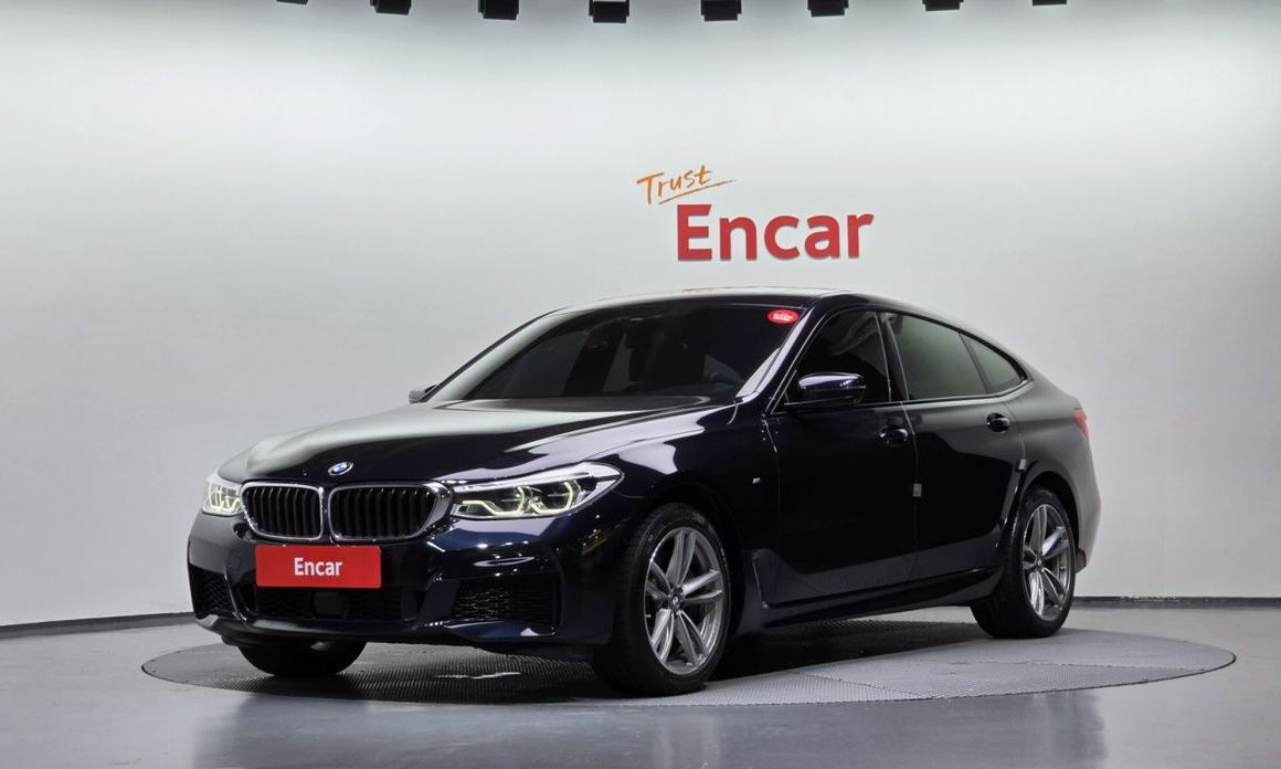 BMW Gran Turismo 2020