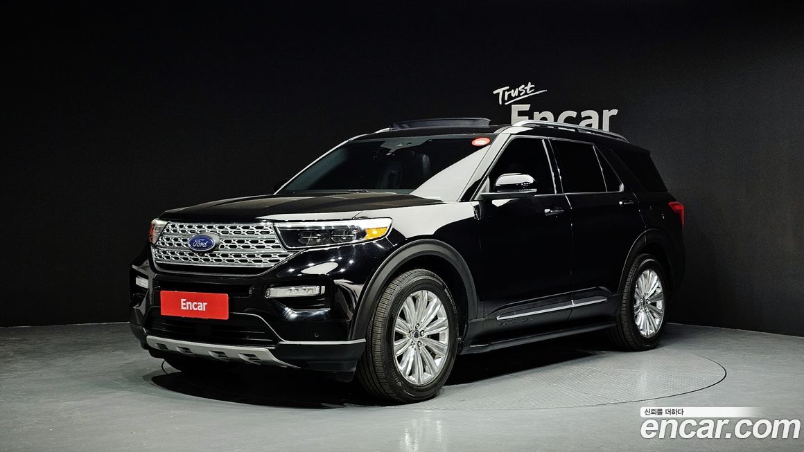 Ford Explorer 2020