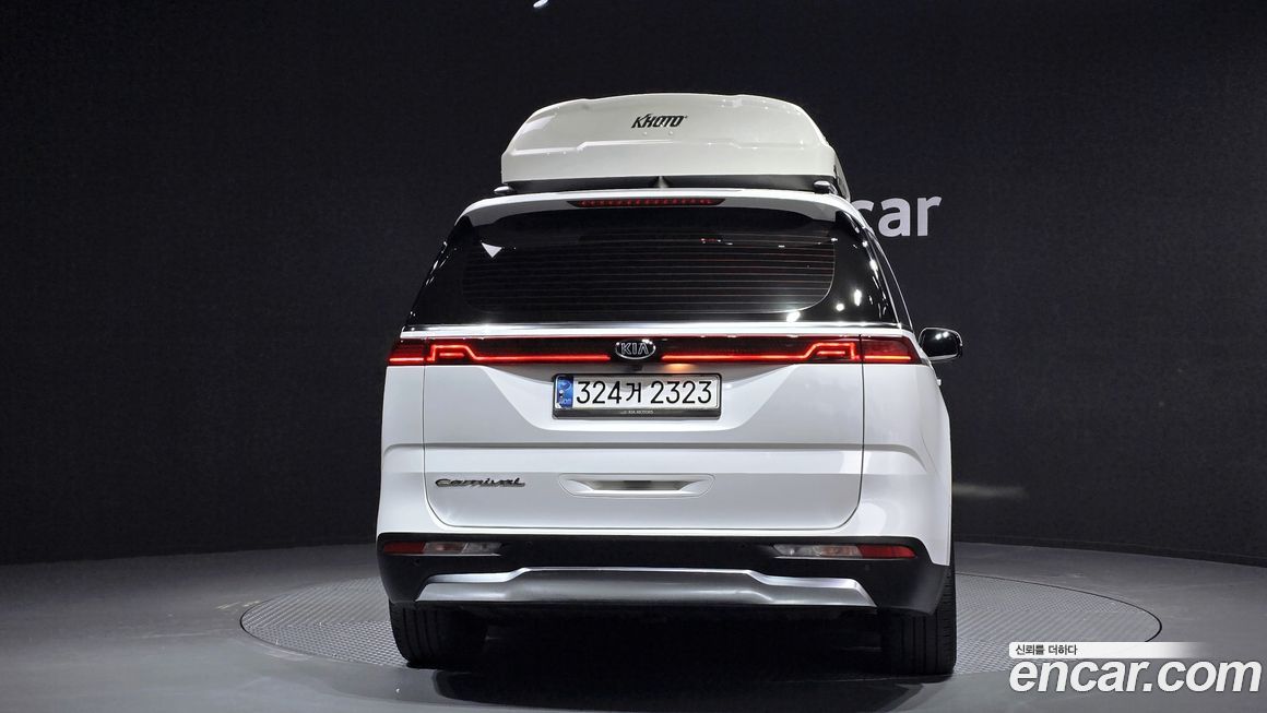 Kia Canival 2021