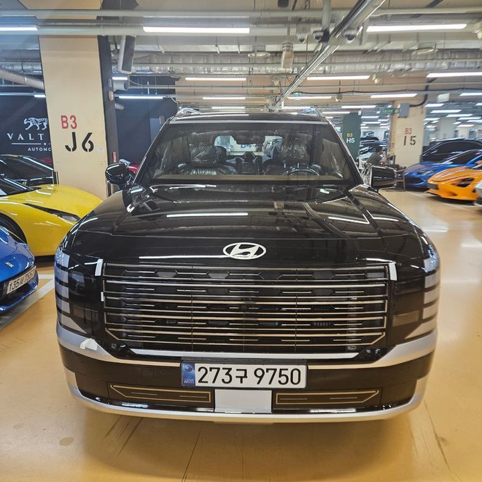 Hyundai Palisade 2026