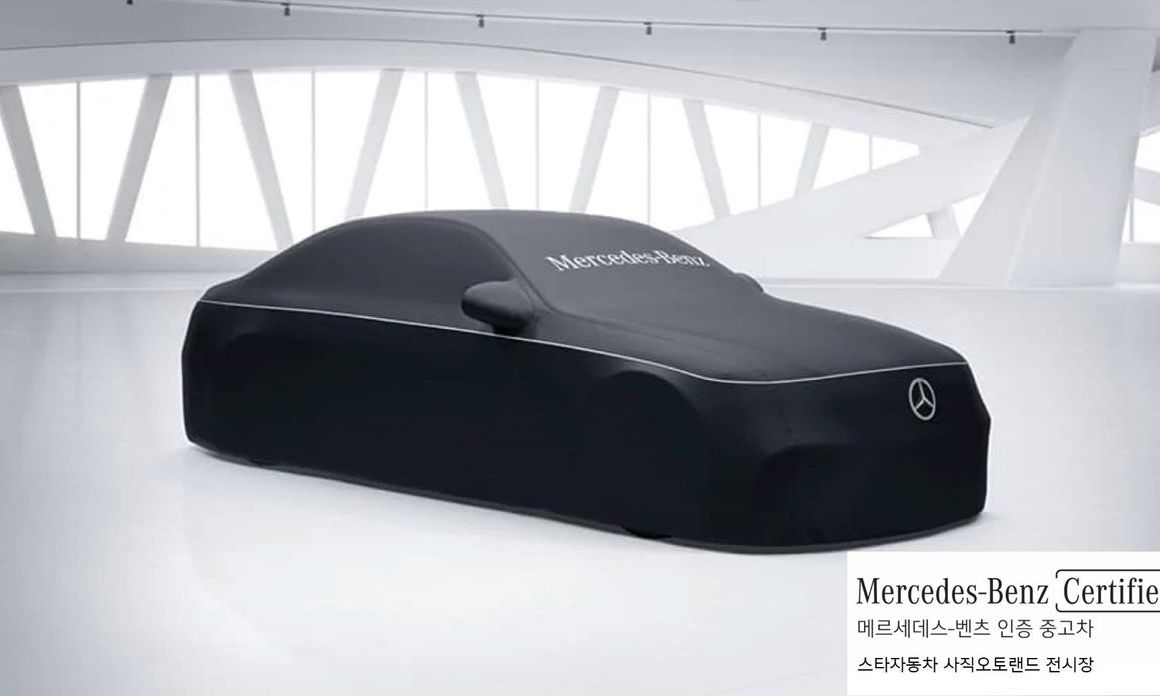 Mercedes-Benz SL-Class 2024