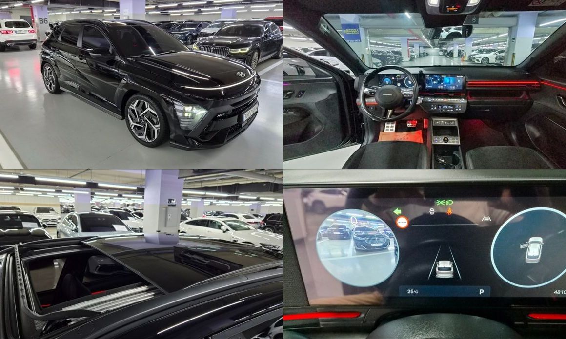 Hyundai Kona 2025