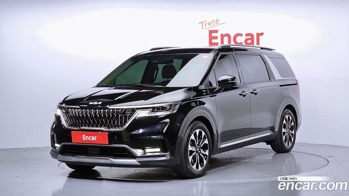 Kia Canival 2023