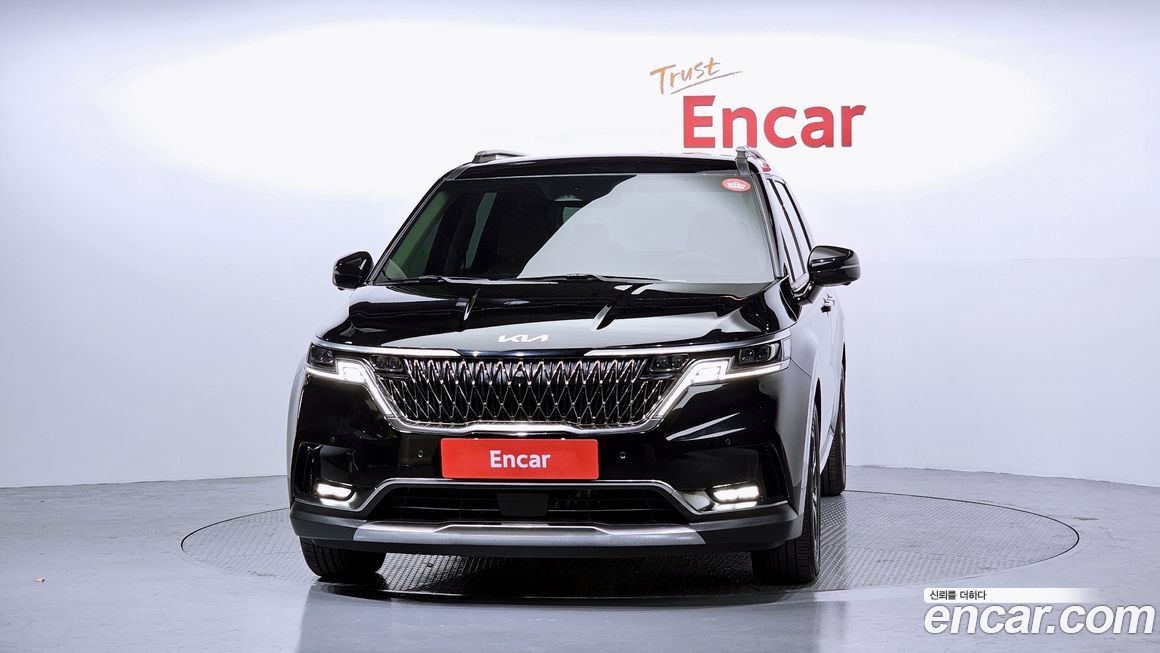 Kia Canival 2023