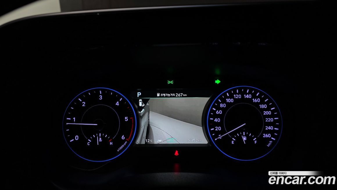 Hyundai Palisade 2019