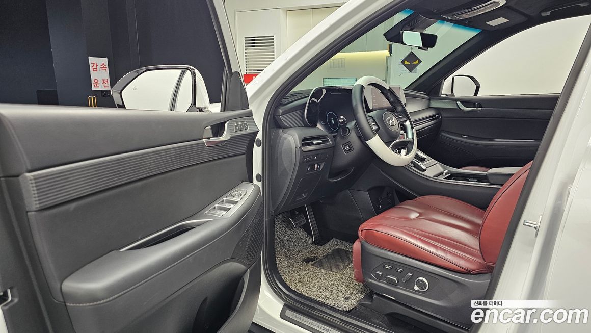 Hyundai Palisade 2023