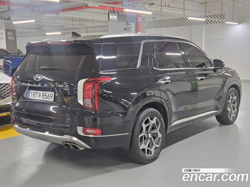Hyundai Palisade 2022