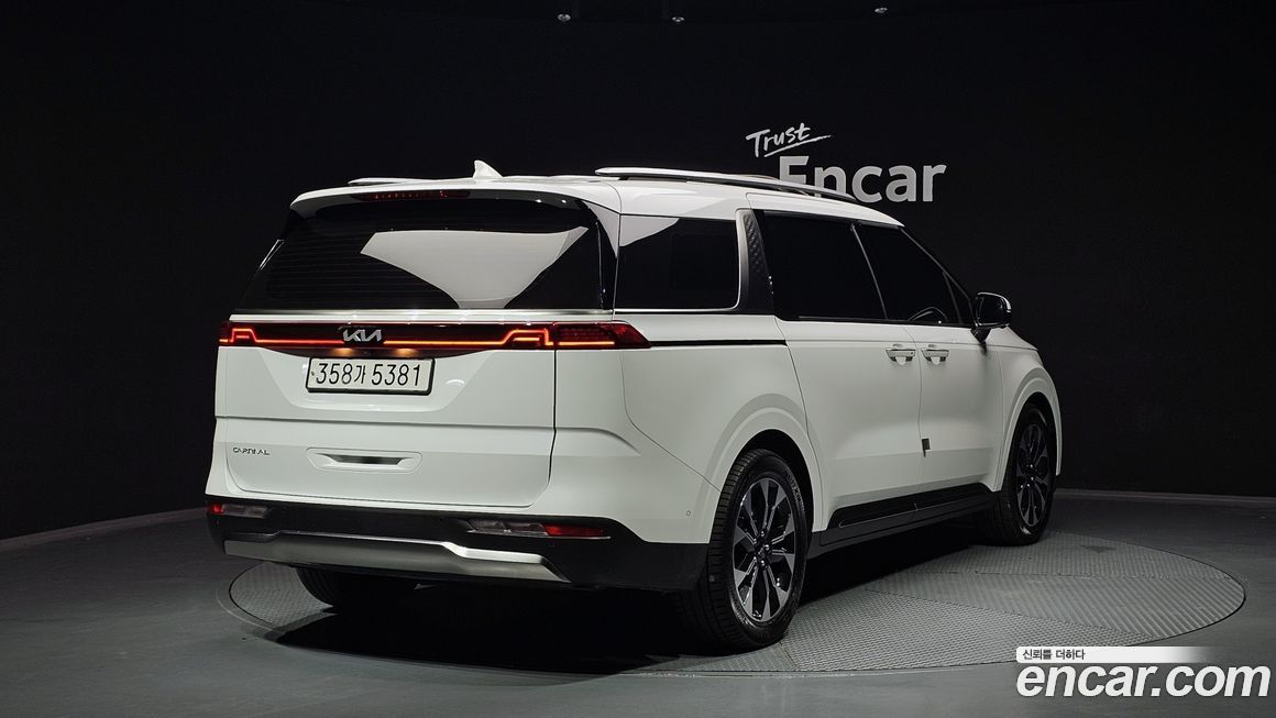 Kia Canival 2023