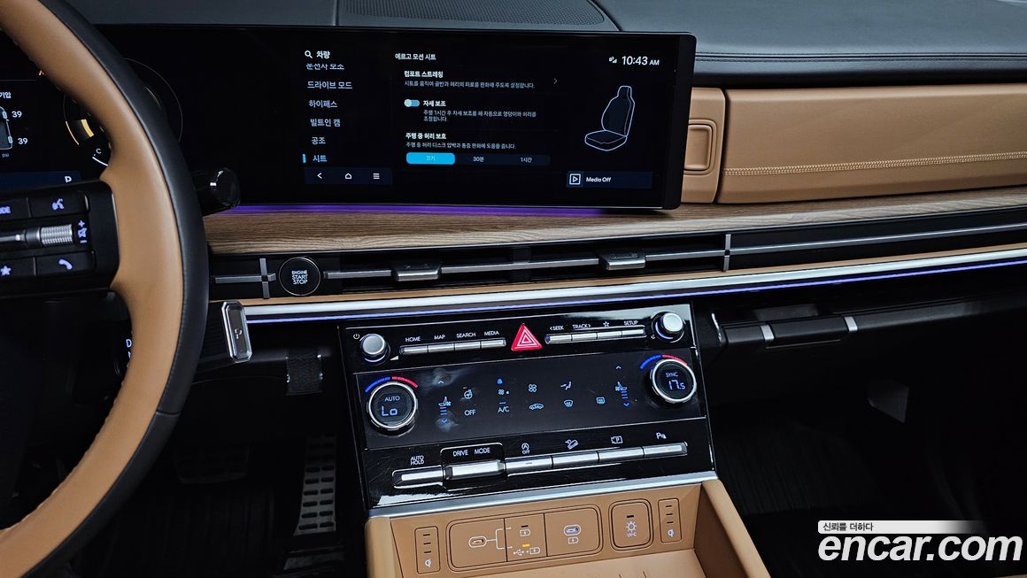 Hyundai Santafe 2024