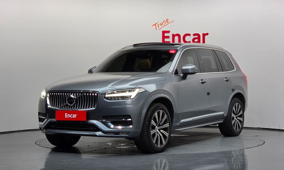 Volvo XC90 2020